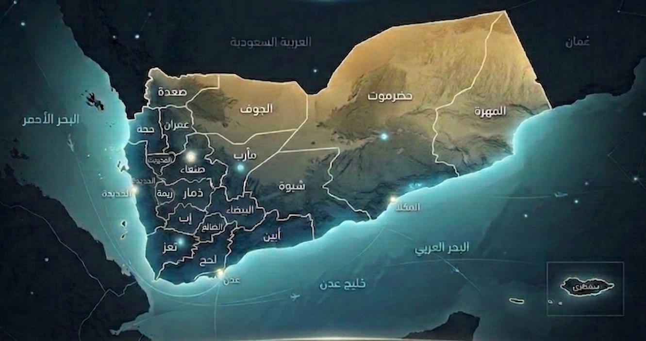 نهتم بفكرتك الإنتاجية التمويل الأصغر المصمم لخدمة وتنمية الأرياف والمدن اليمنية وفق الشريعة السمحاء.

